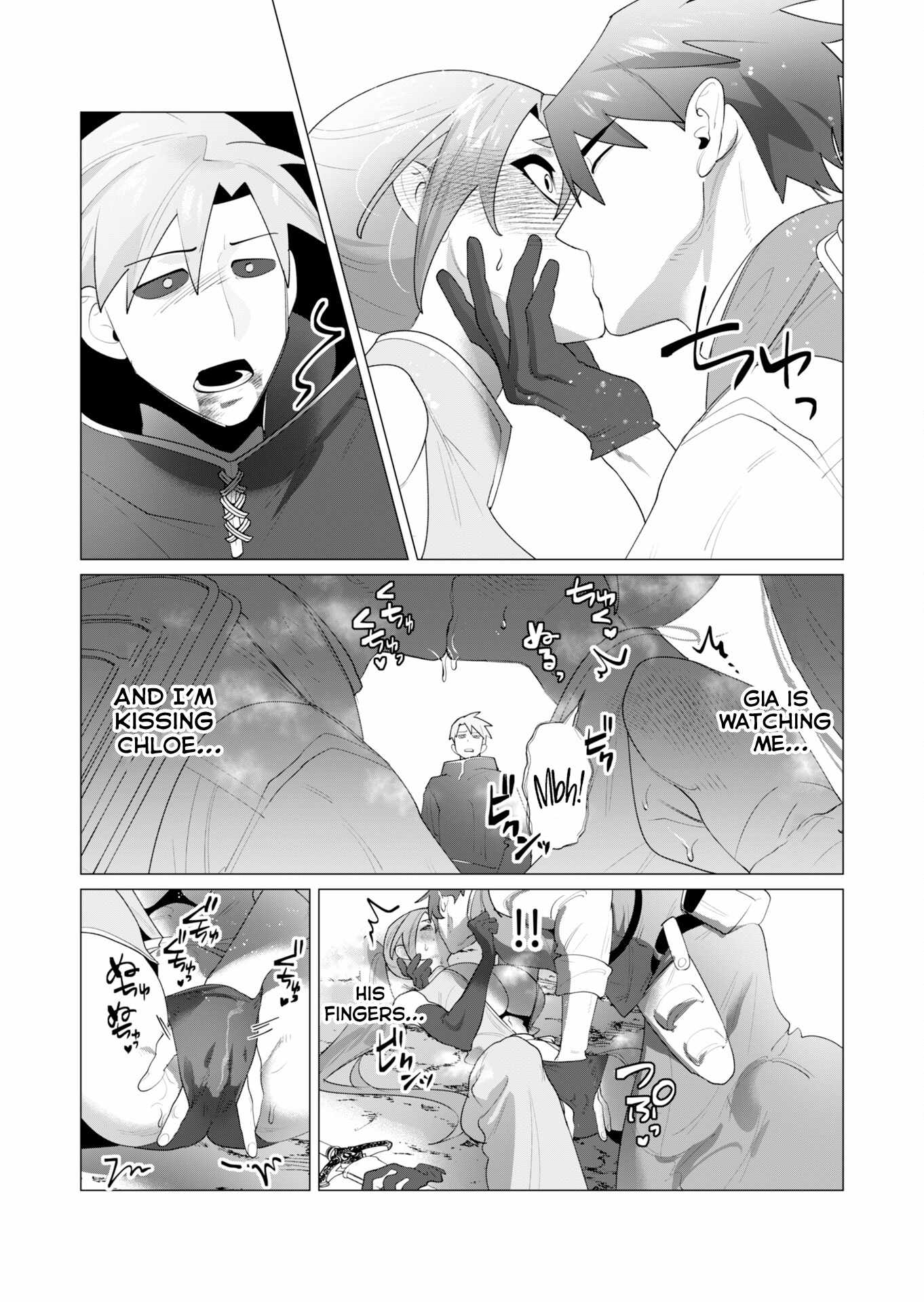 The Hero Wants a Married Woman as a Reward Chapter 23 image 38