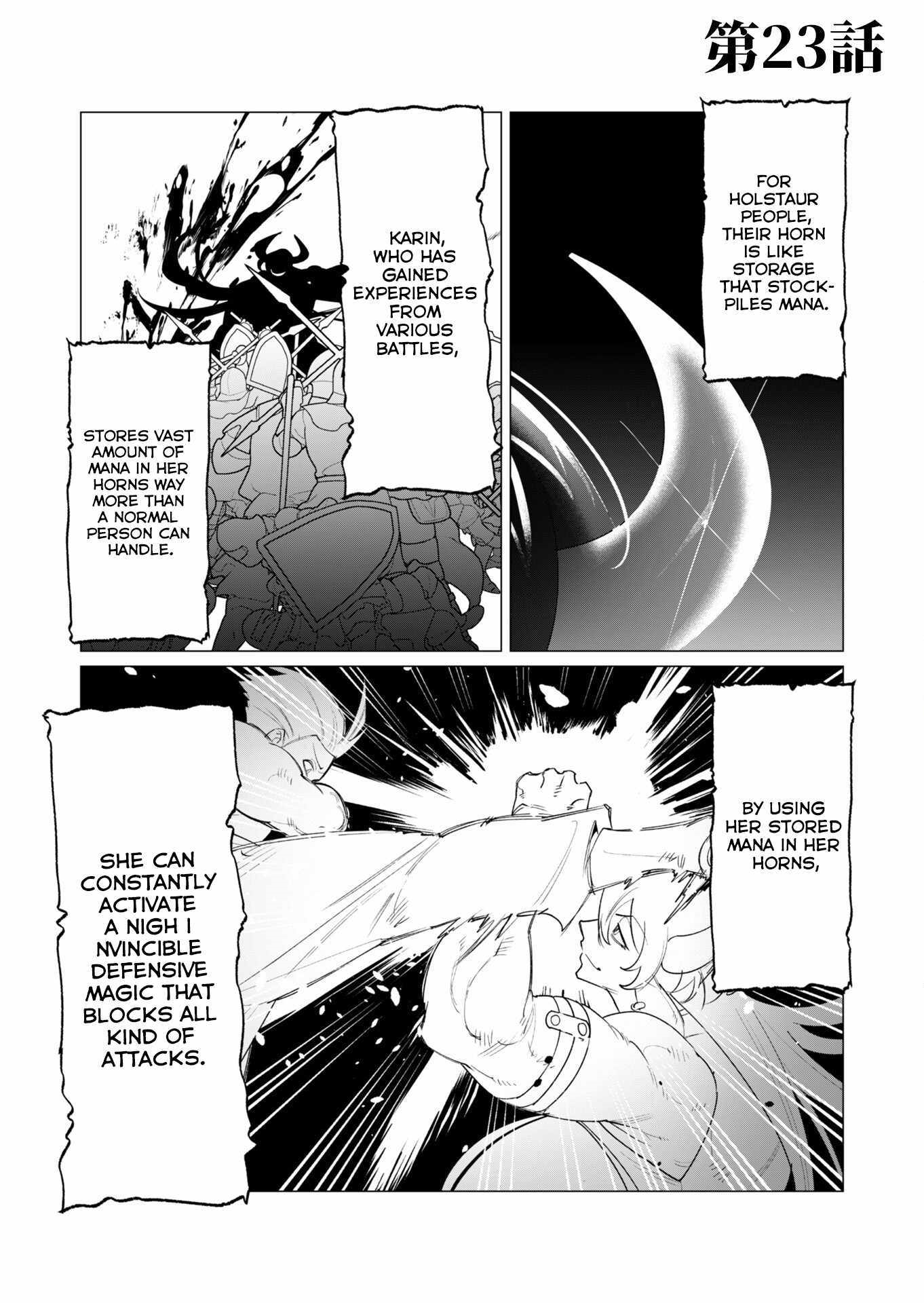 The Hero Wants a Married Woman as a Reward Chapter 23 image 3