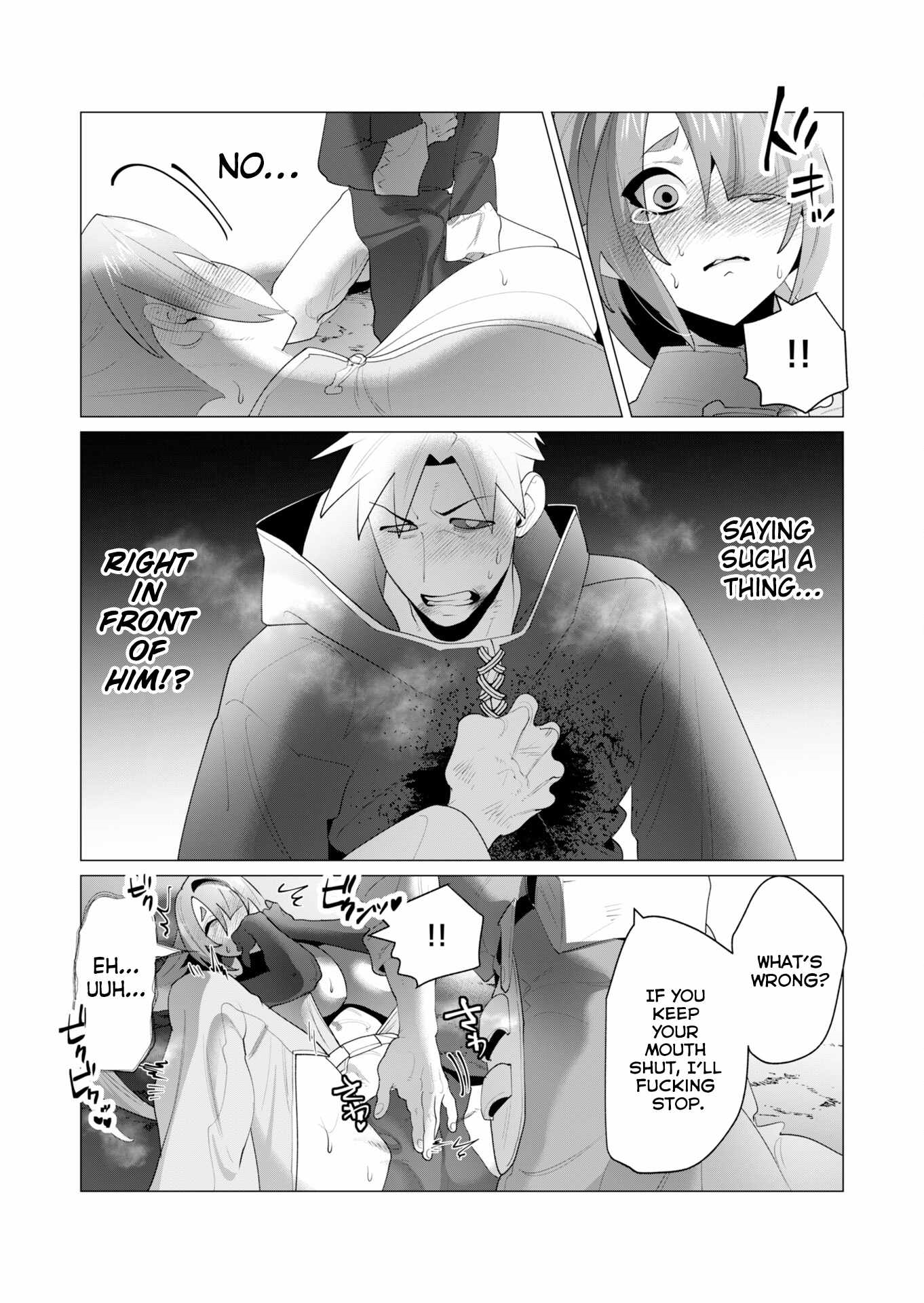 The Hero Wants a Married Woman as a Reward Chapter 23 image 40