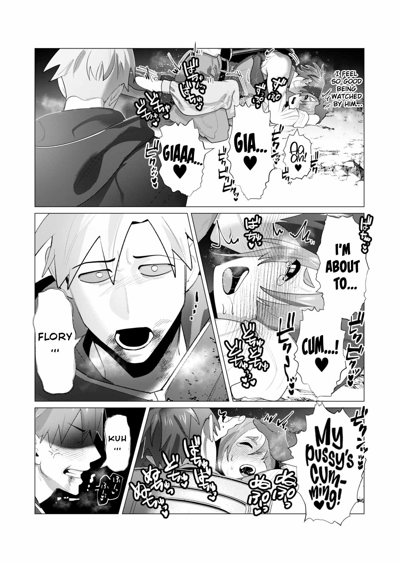 The Hero Wants a Married Woman as a Reward Chapter 23 image 43
