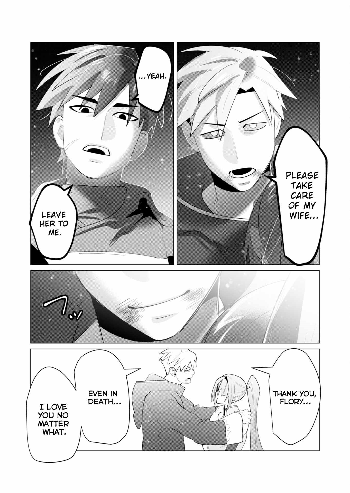 The Hero Wants a Married Woman as a Reward Chapter 23 image 46