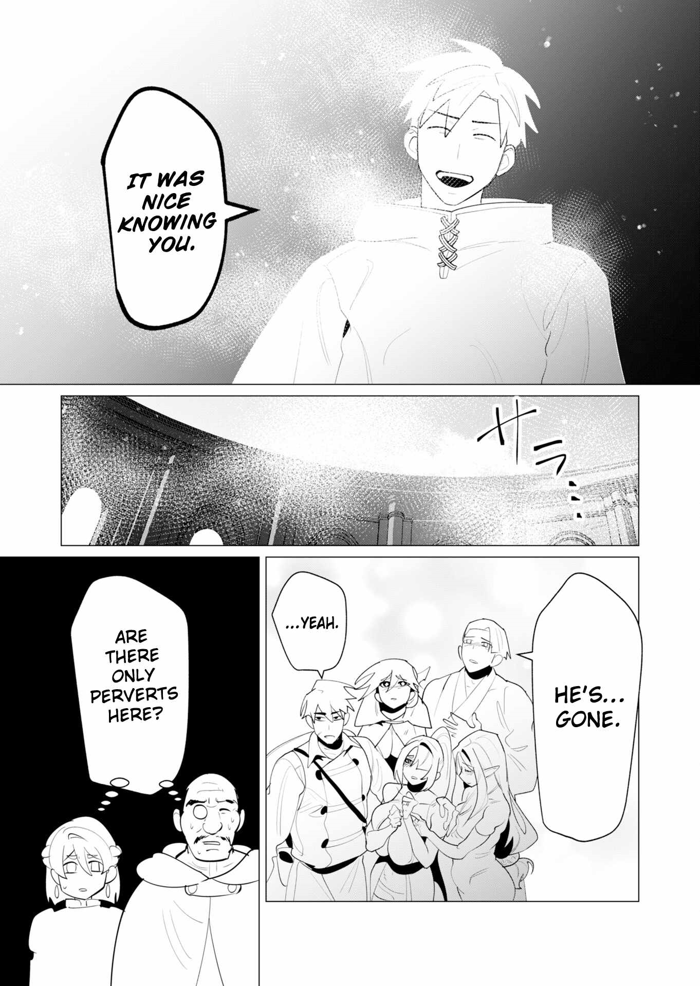 The Hero Wants a Married Woman as a Reward Chapter 23 image 47