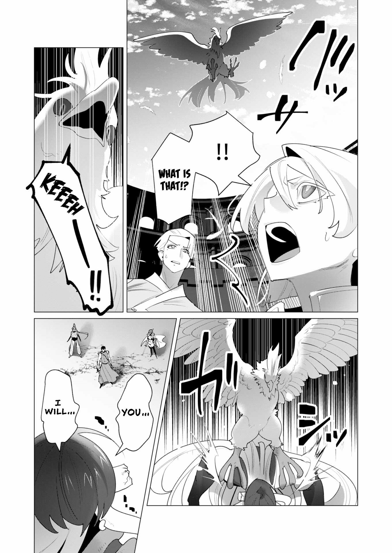 The Hero Wants a Married Woman as a Reward Chapter 23 image 6