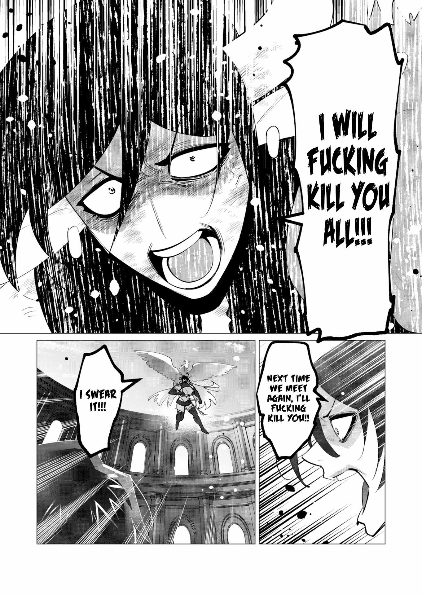 The Hero Wants a Married Woman as a Reward Chapter 23 image 7