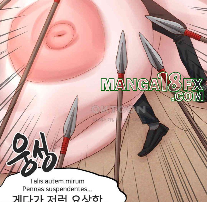 Global Sexual Culture Research Institute Raw Chapter 17 image 11