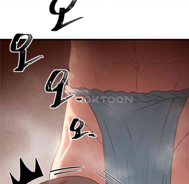 Global Sexual Culture Research Institute Raw Chapter 17 image 124
