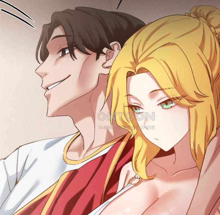 Global Sexual Culture Research Institute Raw Chapter 17 image 21