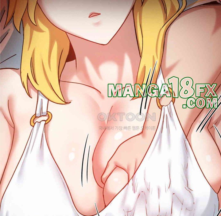 Global Sexual Culture Research Institute Raw Chapter 17 image 24