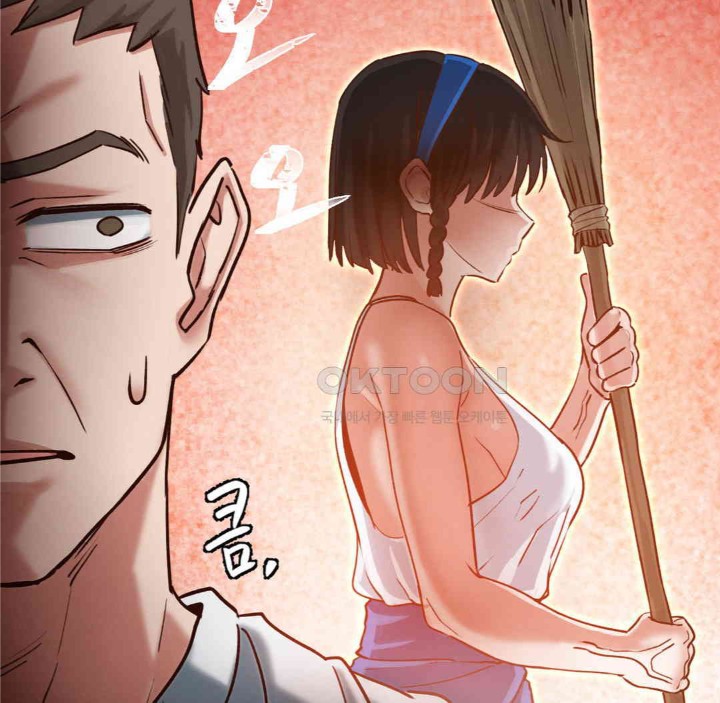 Global Sexual Culture Research Institute Raw Chapter 17 image 31
