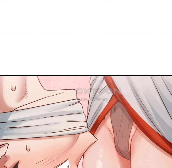 Global Sexual Culture Research Institute Raw Chapter 17 image 58