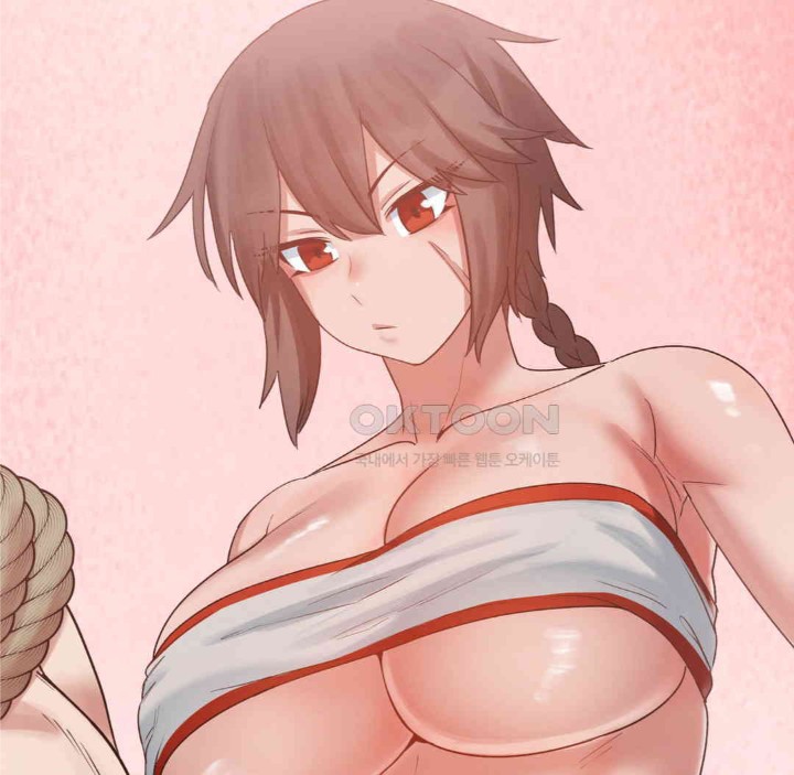 Global Sexual Culture Research Institute Raw Chapter 17 image 60