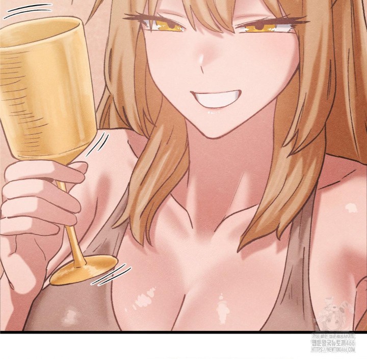 Global Sexual Culture Research Institute Raw Chapter 27 image 154
