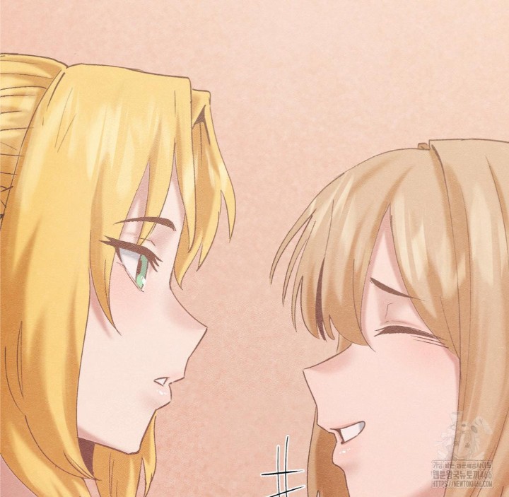 Global Sexual Culture Research Institute Raw Chapter 27 image 88