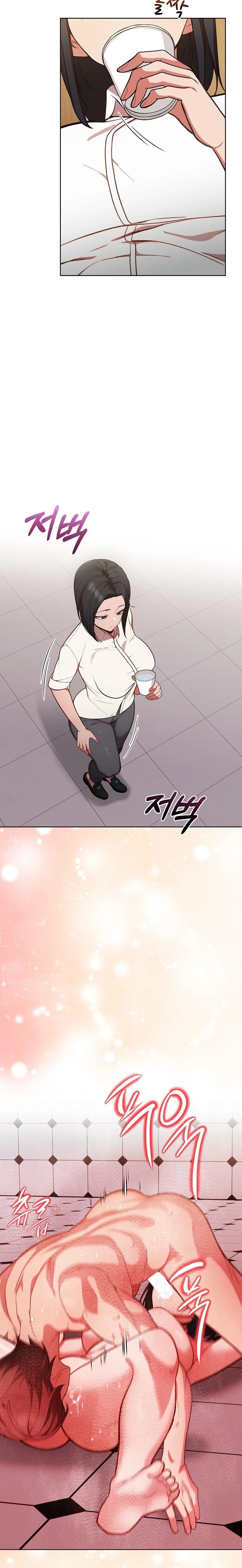 Beautiful Girl Capture Raw Chapter 15 image 8