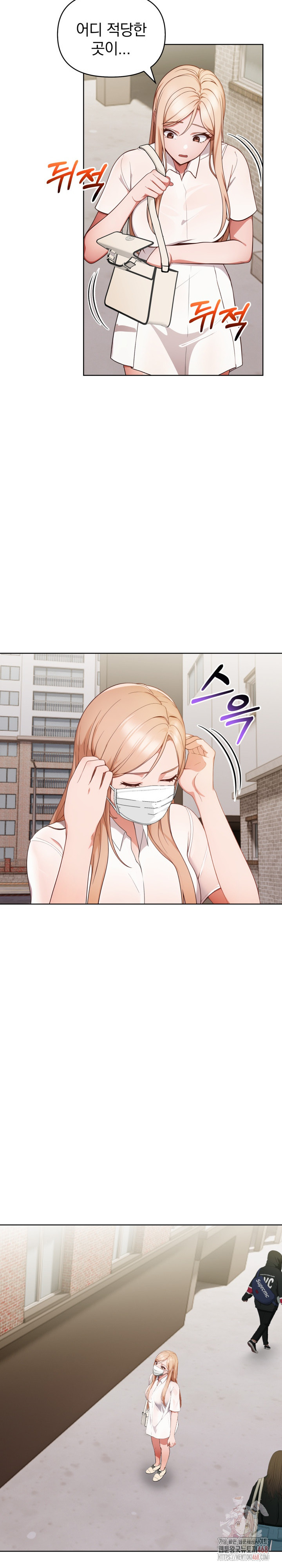 Beautiful Girl Capture Raw Chapter 23 image 22