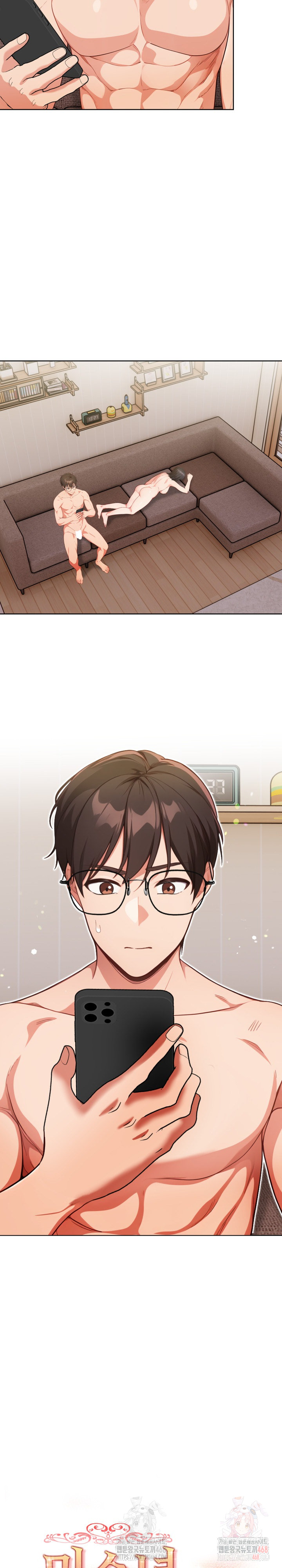Beautiful Girl Capture Raw Chapter 23 image 2