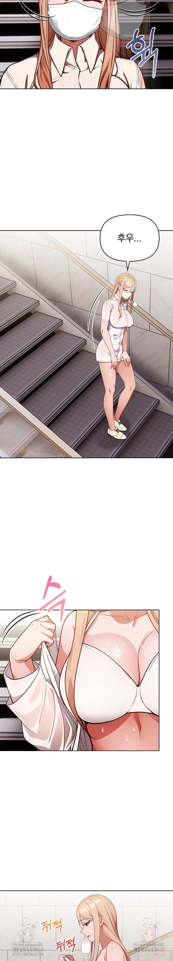 Beautiful Girl Capture Raw Chapter 24 image 23