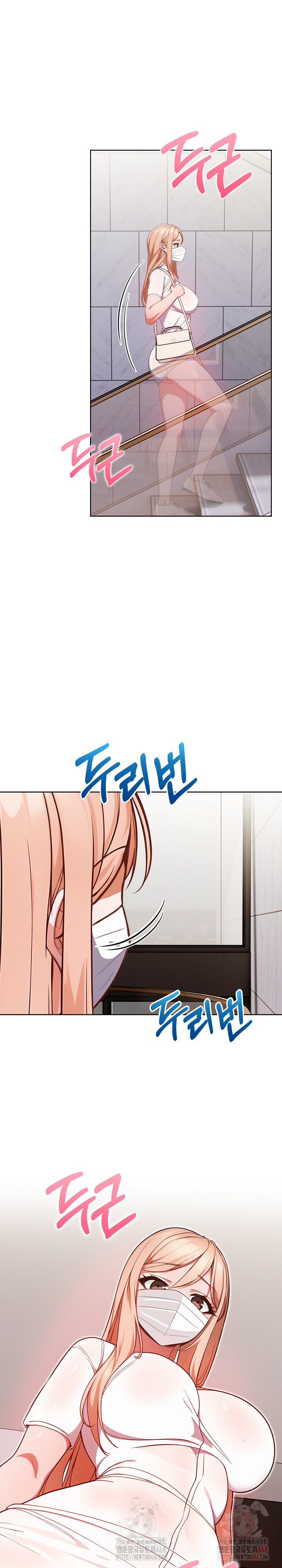 Beautiful Girl Capture Raw Chapter 24 image 5