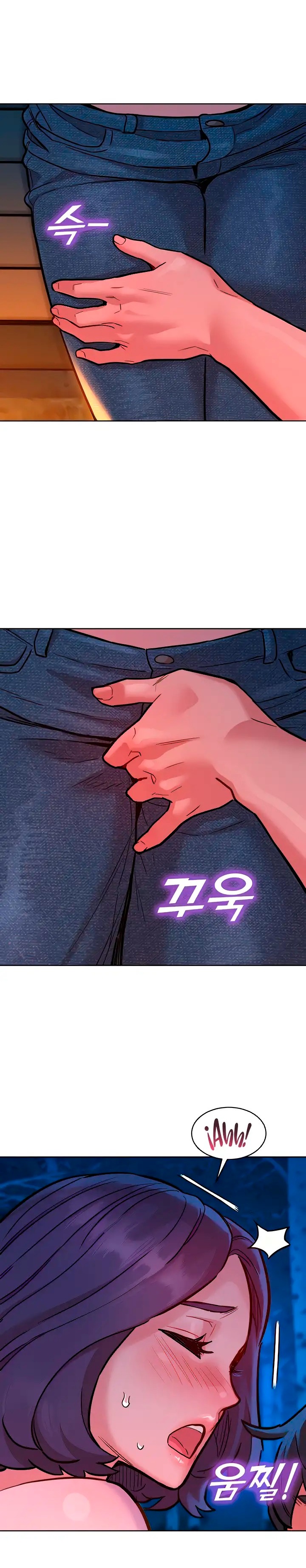 Friends to Lovers from Today Raw Chapter 39 image 16