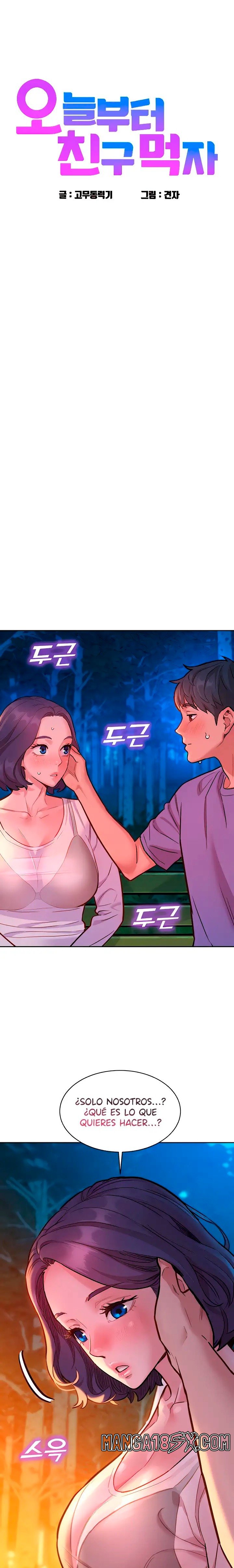 Friends to Lovers from Today Raw Chapter 39 image 1