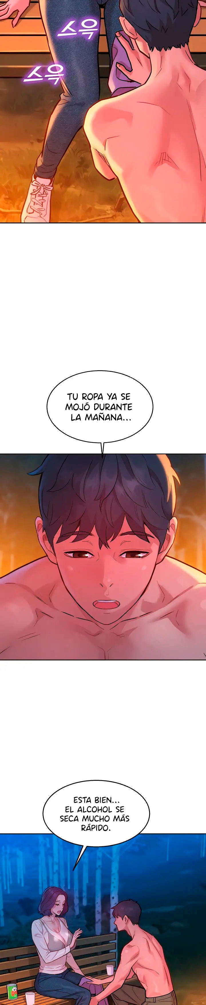 Friends to Lovers from Today Raw Chapter 39 image 6