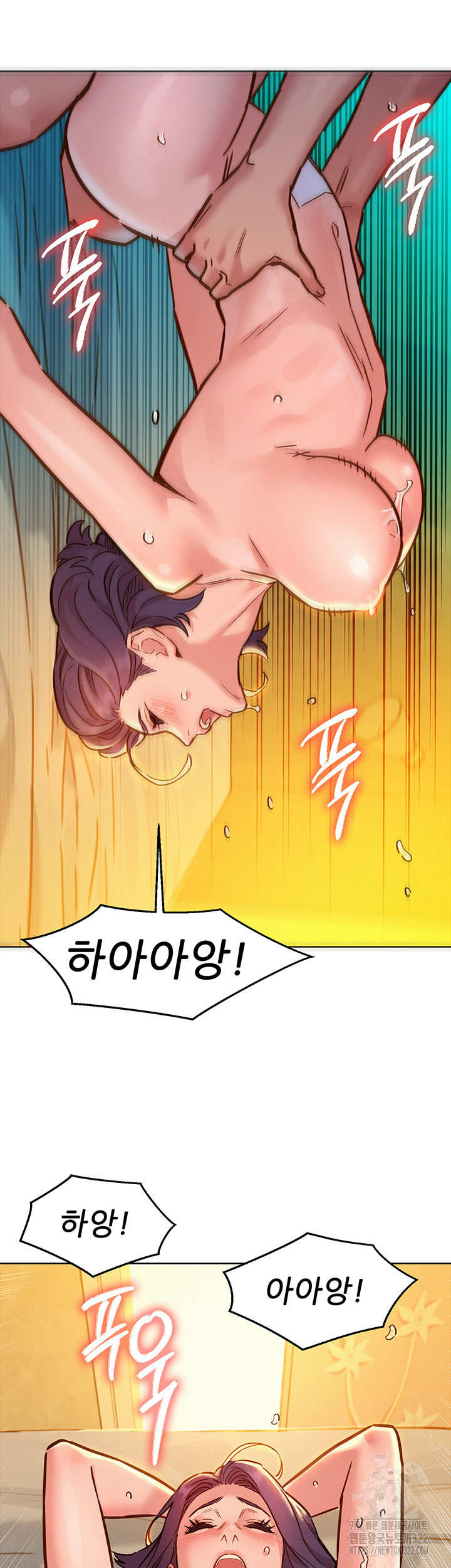 Friends to Lovers from Today Raw Chapter 64 image 32