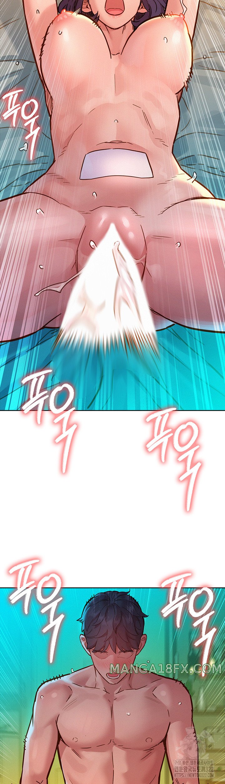 Friends to Lovers from Today Raw Chapter 64 image 33