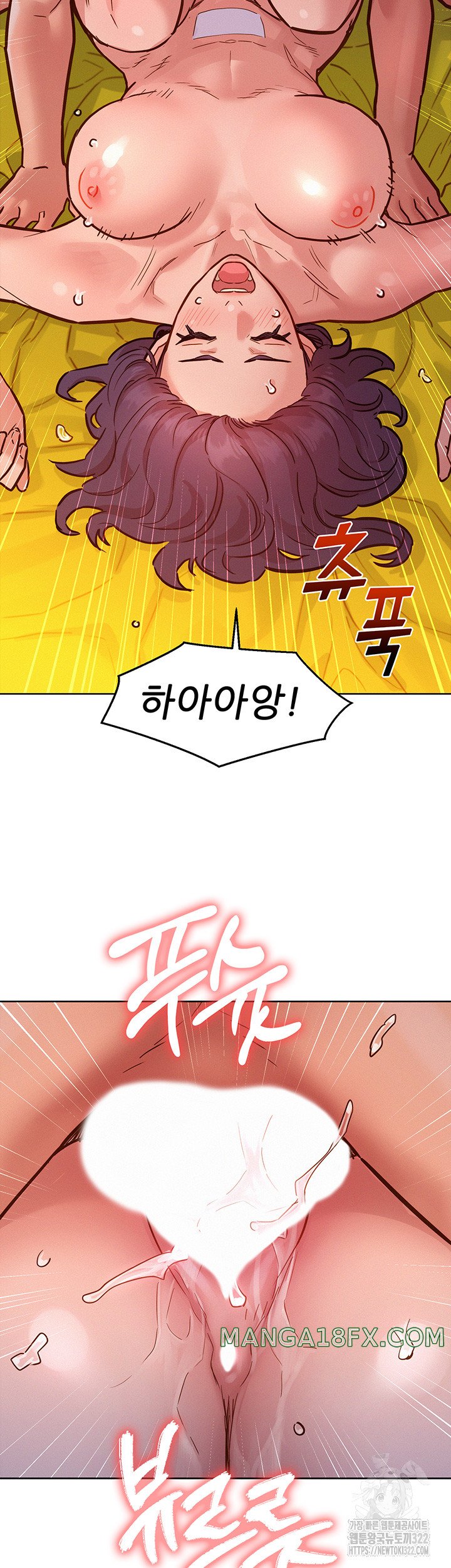 Friends to Lovers from Today Raw Chapter 64 image 41