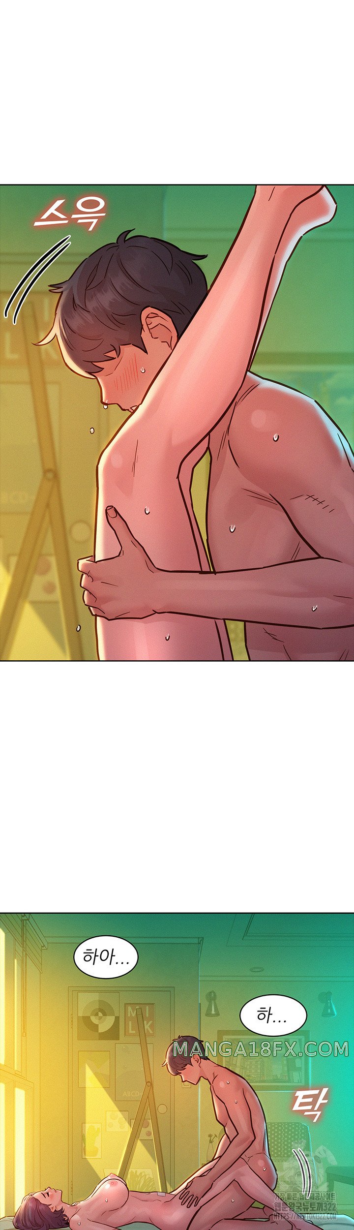 Friends to Lovers from Today Raw Chapter 64 image 44