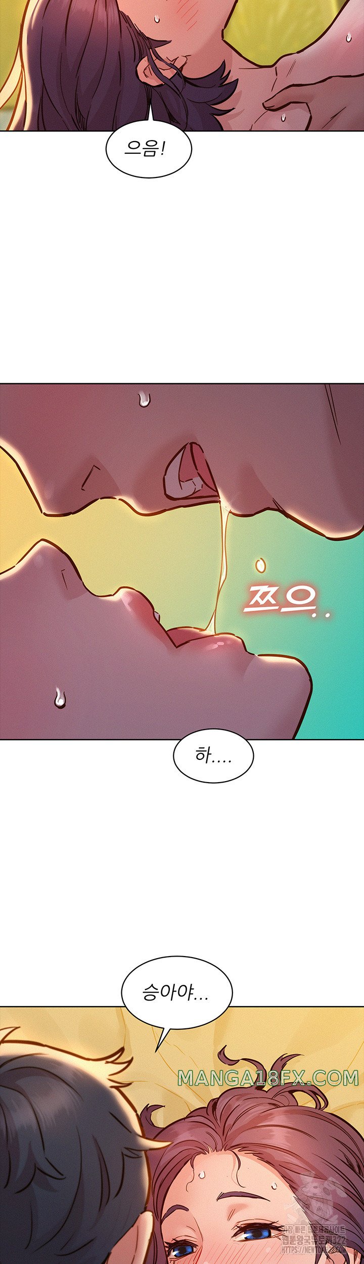 Friends to Lovers from Today Raw Chapter 64 image 46