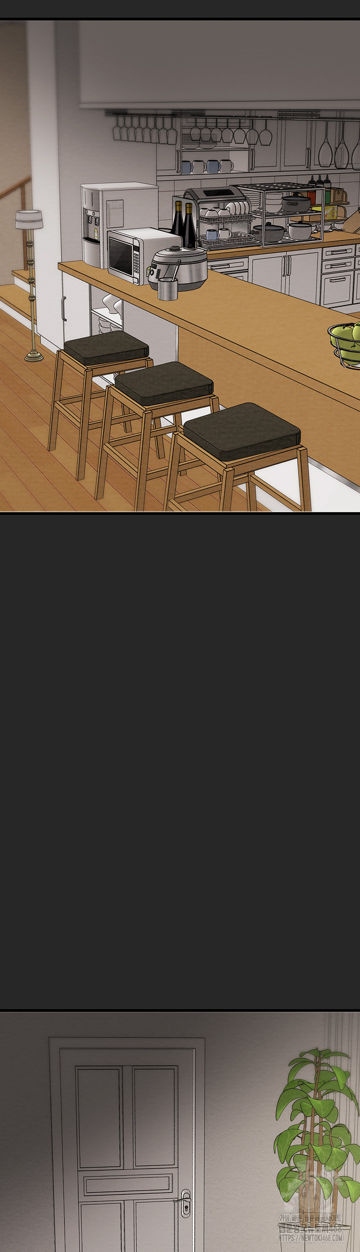 The Man Who Devours Raw Chapter 45 image 58