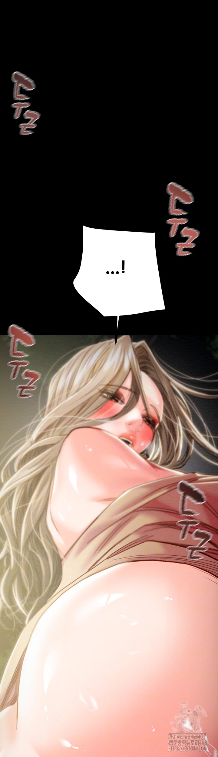 The Man Who Devours Raw Chapter 45 image 8
