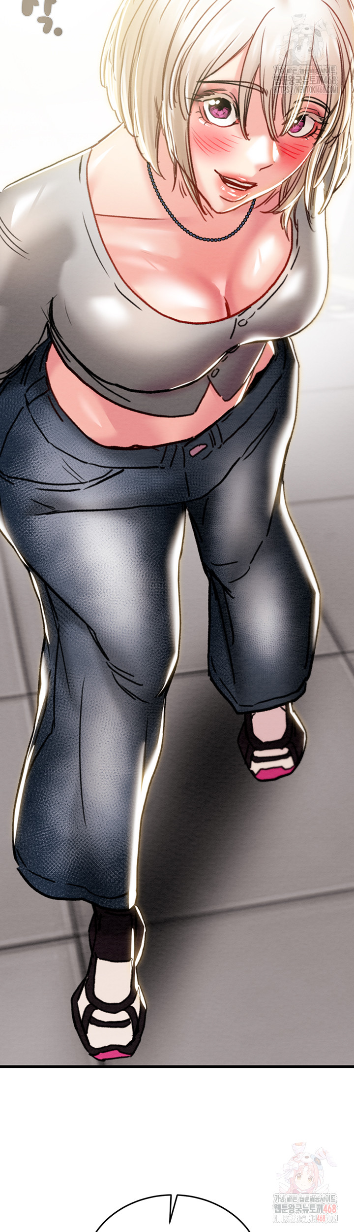 The Man Who Devours Raw Chapter 54 image 2