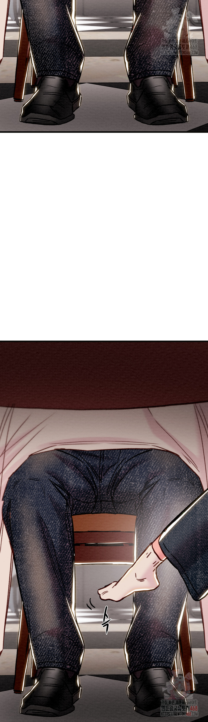 The Man Who Devours Raw Chapter 54 image 52