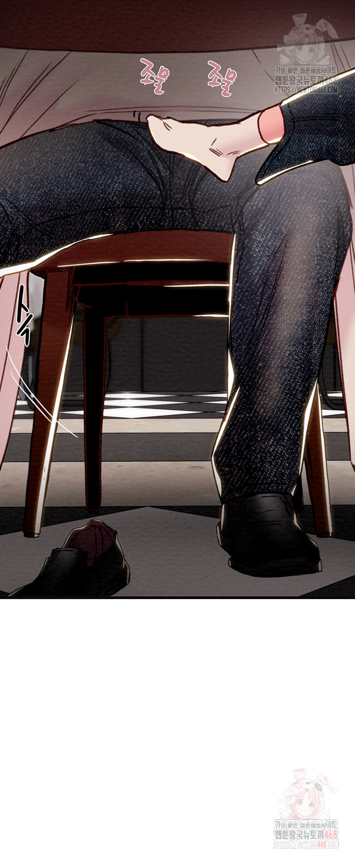 The Man Who Devours Raw Chapter 54 image 55