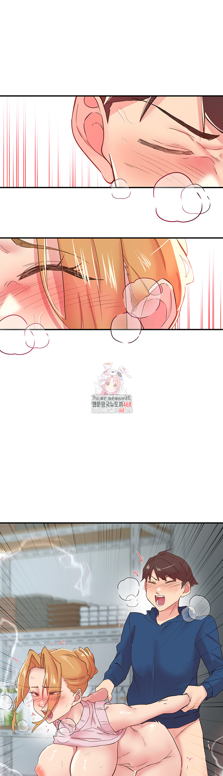 Tremors Raw Chapter 28 image 0