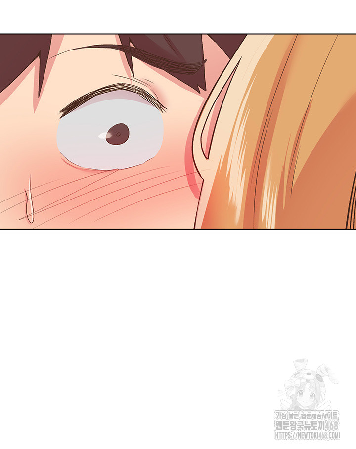 Tremors Raw Chapter 28 image 34