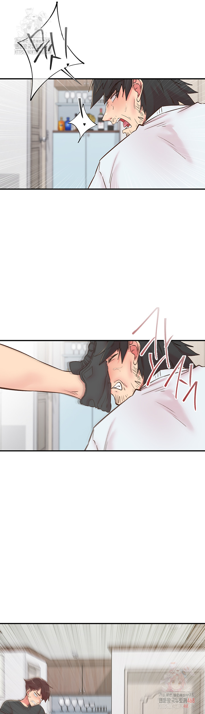 Tremors Raw Chapter 30 image 13