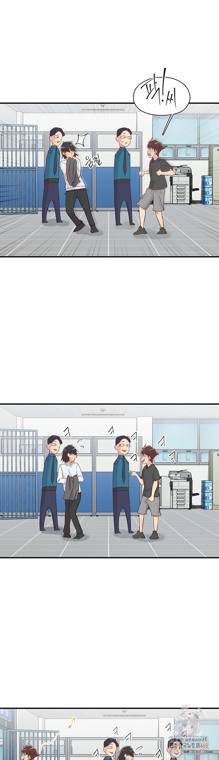 Tremors Raw Chapter 30 image 45