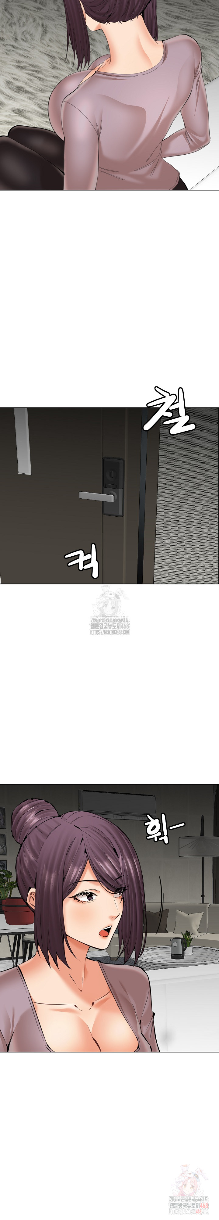 Older Sister Raw Chapter 22 image 14
