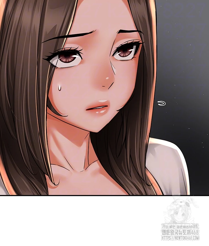 Yogurt Delivery Lady Raw Chapter 51 image 8