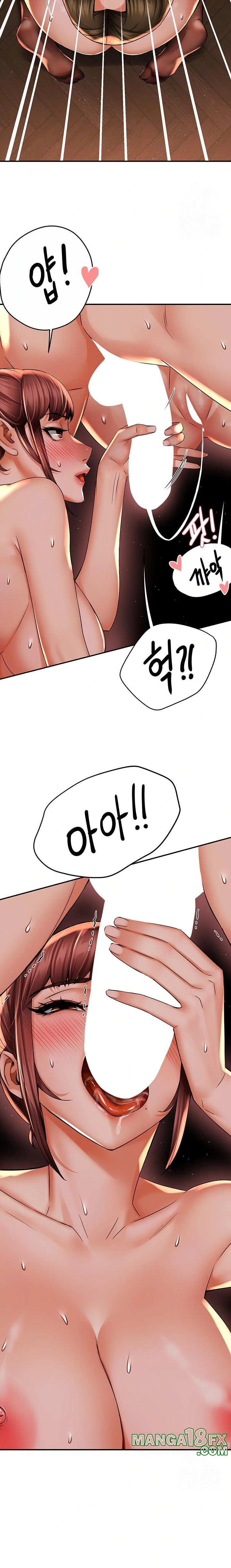 Yogurt Delivery Lady Raw Chapter 53 image 8