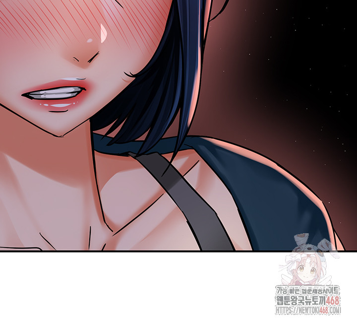 Yogurt Delivery Lady Raw Chapter 58 image 15