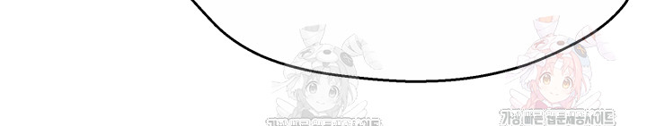 Yogurt Delivery Lady Raw Chapter 58 image 18