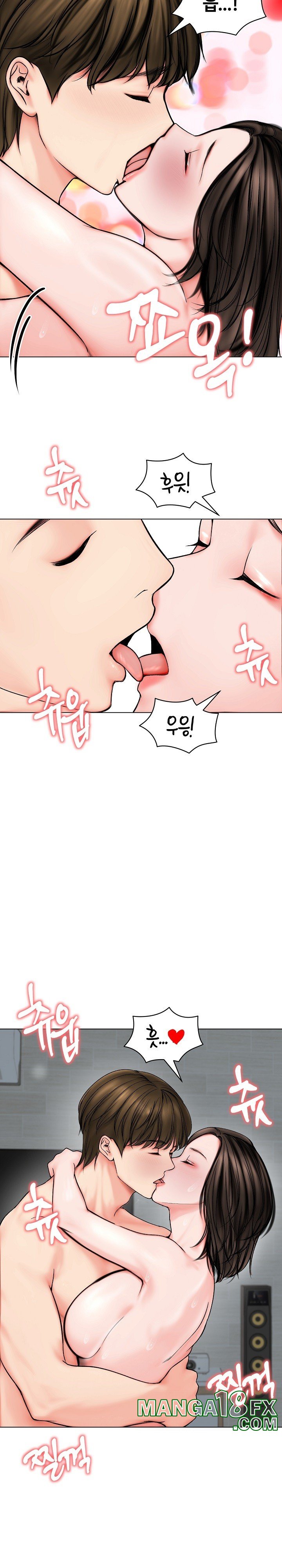 Runaway Wife Raw Chapter 11 image 17