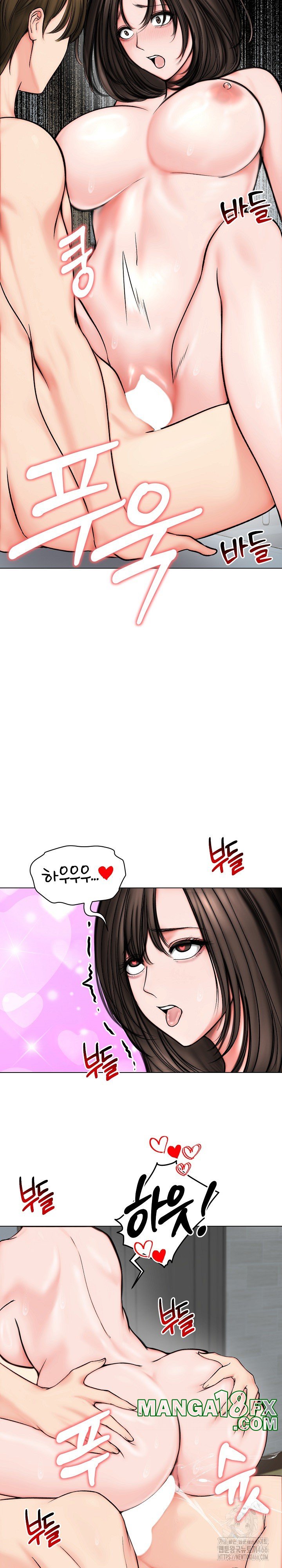 Runaway Wife Raw Chapter 11 image 21