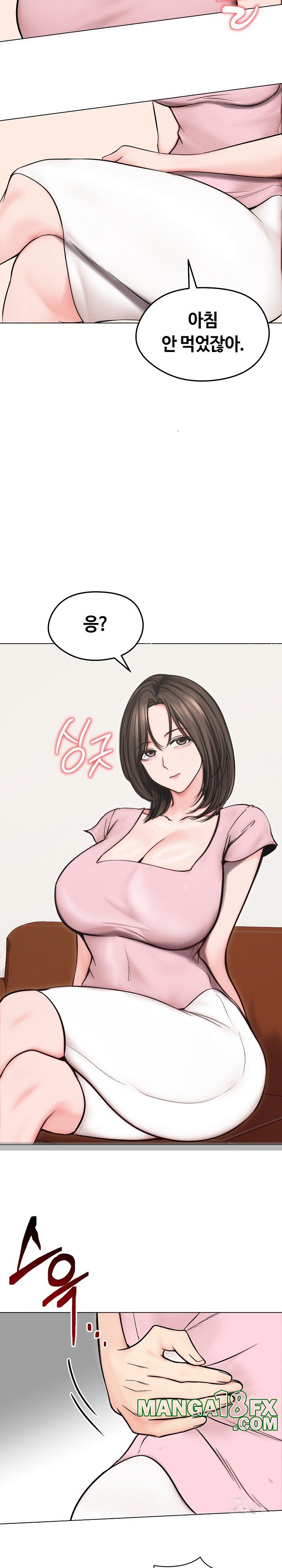 Runaway Wife Raw Chapter 13 image 19