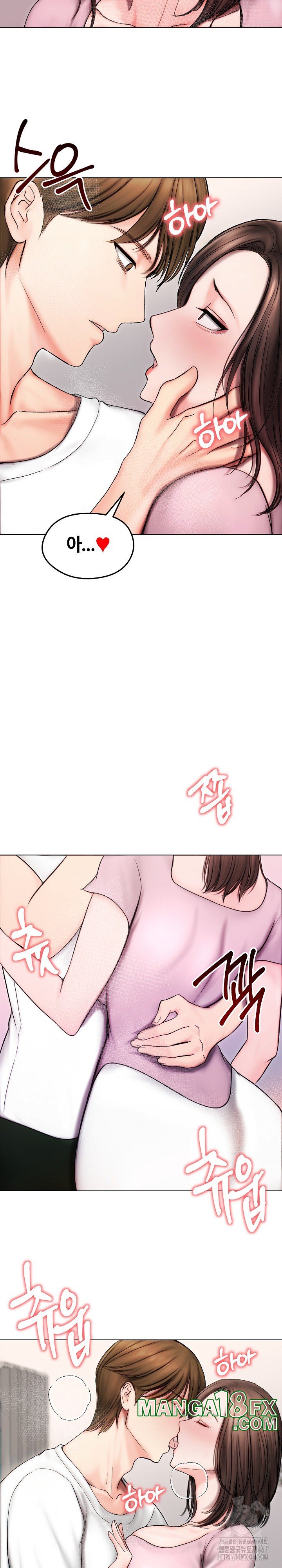 Runaway Wife Raw Chapter 14 image 17