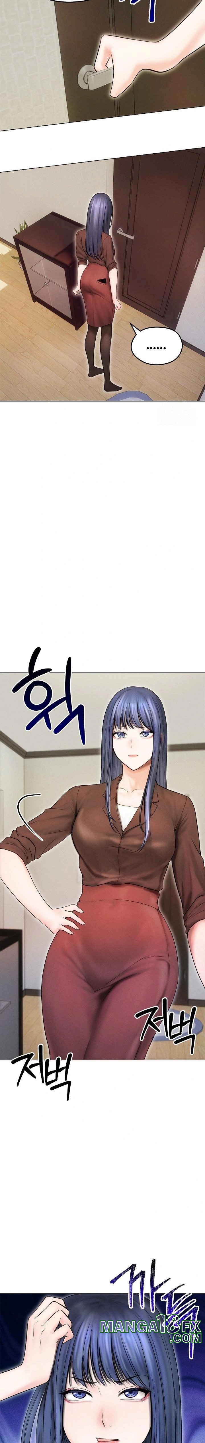 Runaway Wife Raw Chapter 15 image 7
