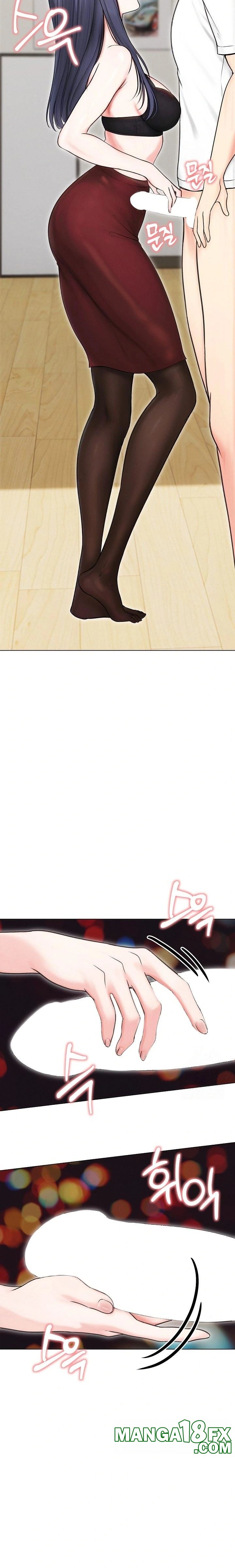 Runaway Wife Raw Chapter 16 image 19
